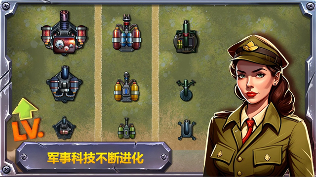 սϷ(Battle Strategy)v1.10.2.1 ׿