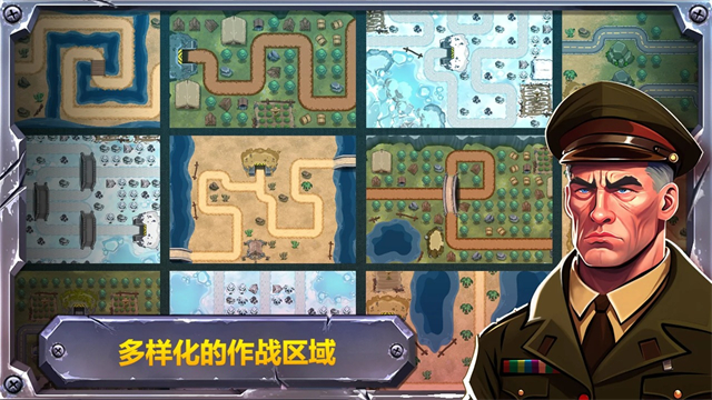 սϷ(Battle Strategy)v1.10.2.1 ׿