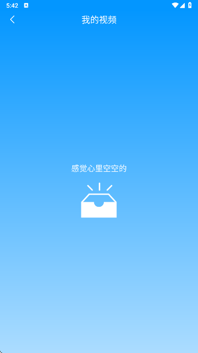 LuLuȥˮӡapp°v1.2.5 ׿