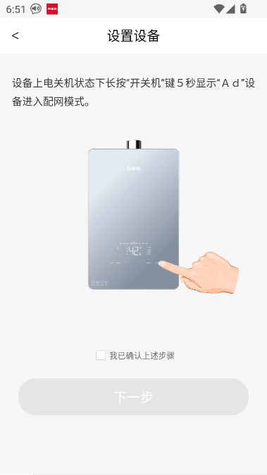 ONE+ٷv3.1.40.3 °汾