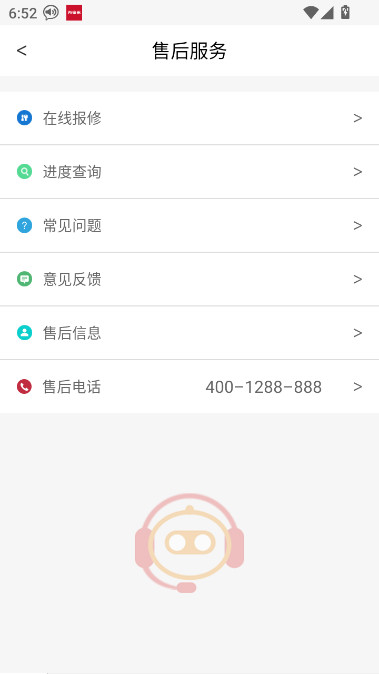 ONE+ٷv3.1.40.3 °汾
