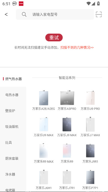 ONE+ٷv3.1.40.3 °汾