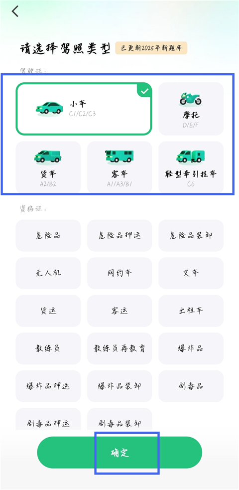 Уһͨappعٷv17.6.3 ׿