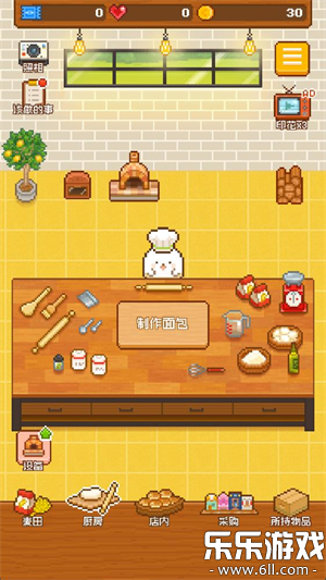 ĺ決Ϸٷ(FairyBakery)v1.4.8 ׿