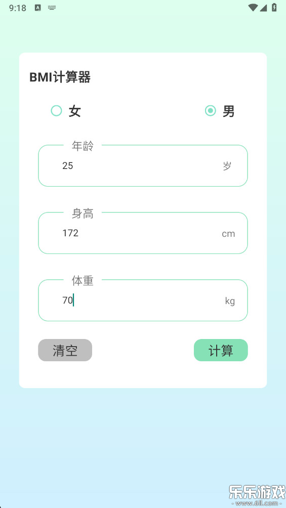 ʱ̼Ʋ°汾v1.0.7 ֻ