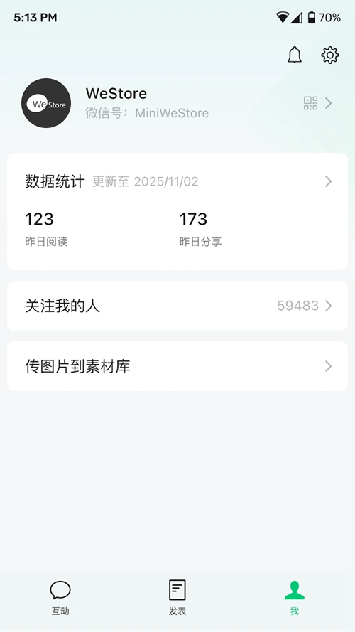 ĺappذװ°(ں)v3.8.5 ׿