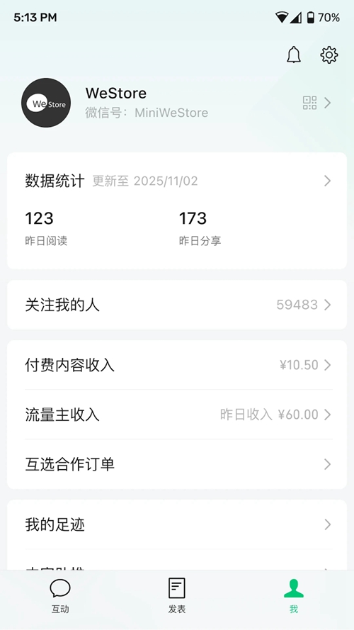 ĺappذװ°(ں)v3.8.5 ׿