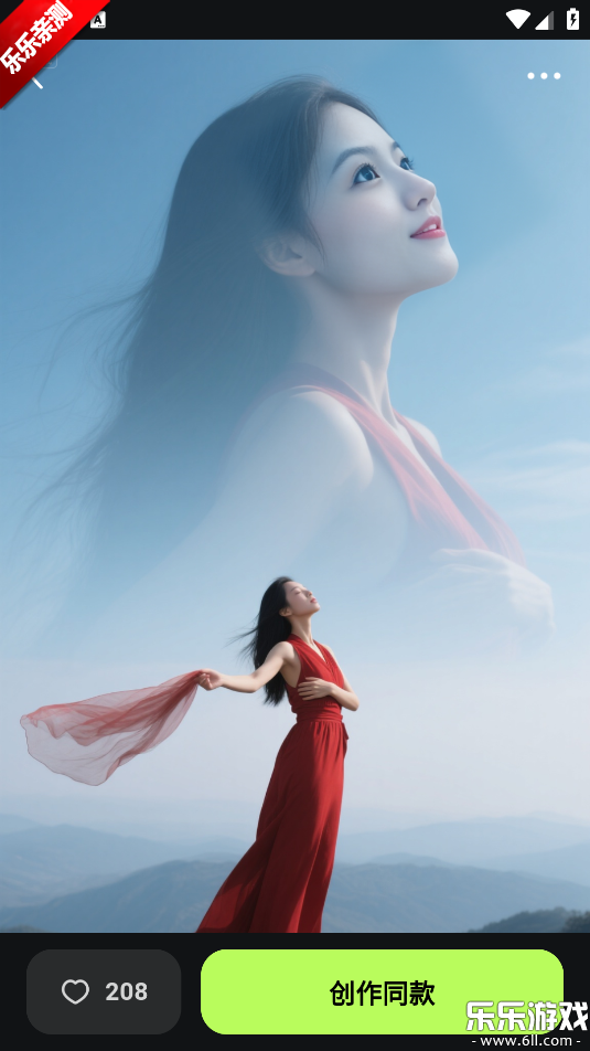 AI Mateֻv6.8.0 °汾