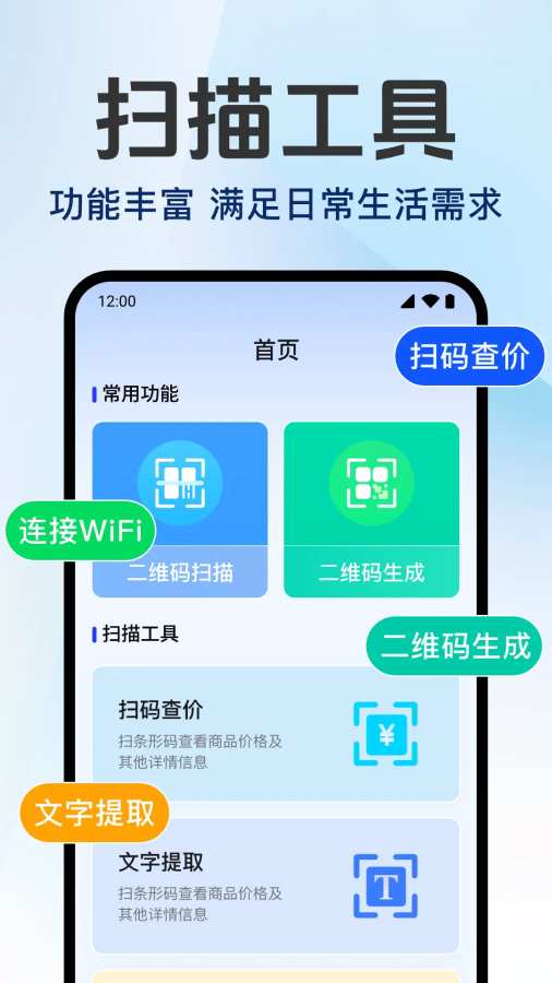 ɨɨάappϰ汾v1.0.5.1001 ׿