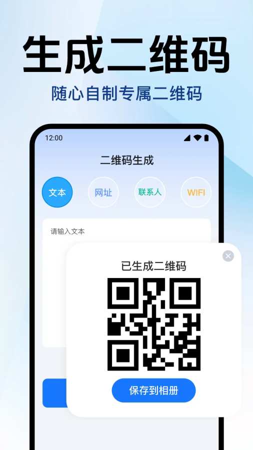 ɨɨάappϰ汾v1.0.5.1001 ׿