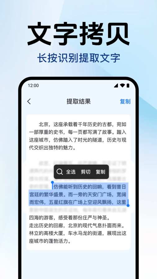 ɨɨάappϰ汾v1.0.5.1001 ׿