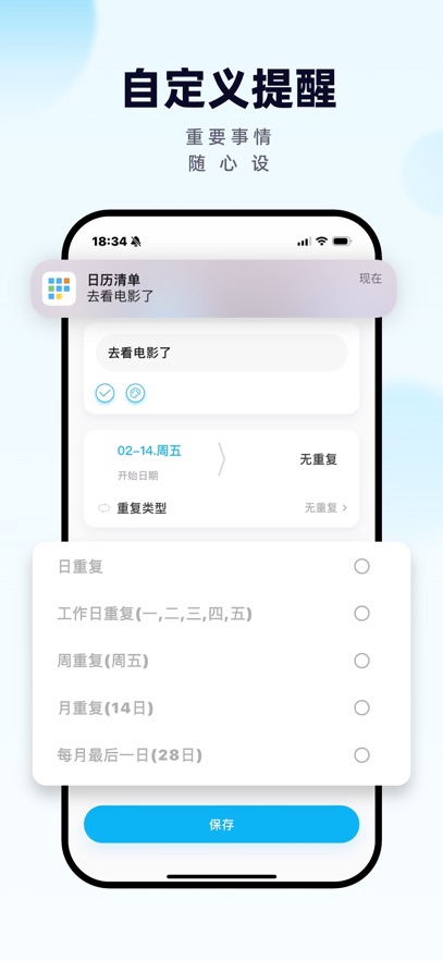 嵥app°v2.3.71 ׿