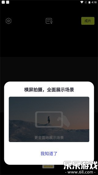 Action°汾(Kapi)v4.2.0 ׿