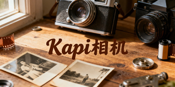 Kapi