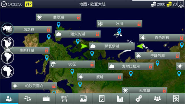 ҵĵİذװ(My Fishing World)v1.15.19 ֻ