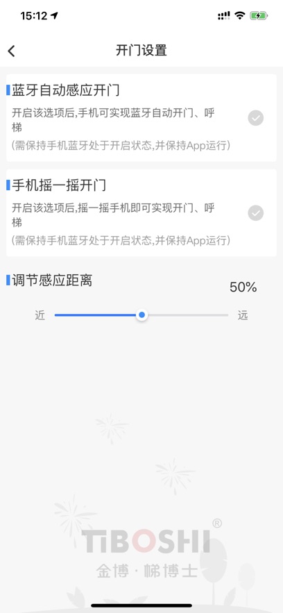 Сͯǻapp°v4.5.1 ׿