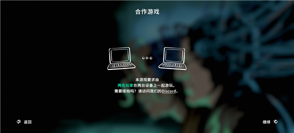 ʵİ(Parallel Experiment)v1.0.9 ׿