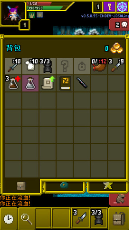 ħصιٷ(Magic Ling Pixel Dungeon)v0.9.0.3 ֻ