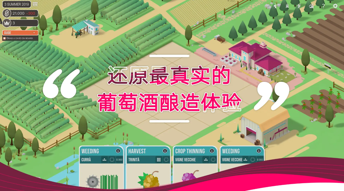 ֻ(Hundred Days)v1.8.2 ׿