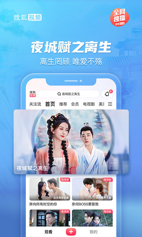 ѺƵѰذװv10.1.81 °