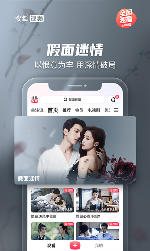 ѺƵѰذװv10.1.81 °