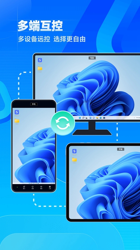 ޽Ȥ2.0ڲv1.3.33.5 ׿