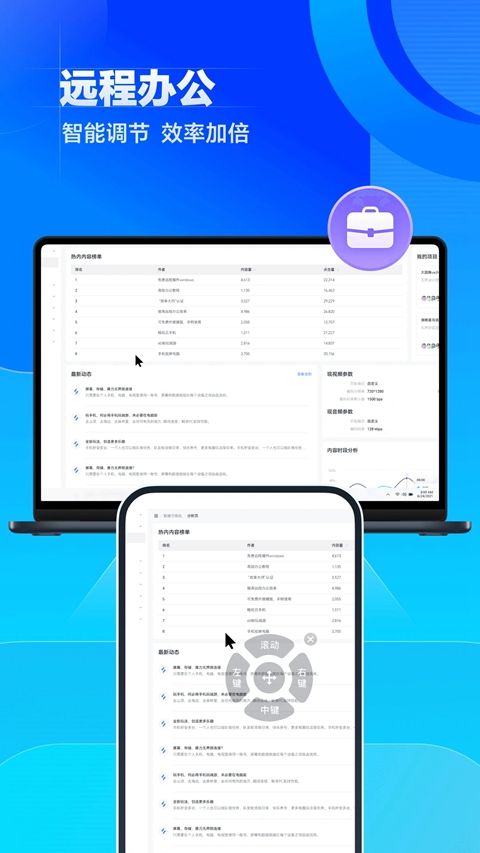 ޽Ȥ2.0ڲv1.3.33.5 ׿