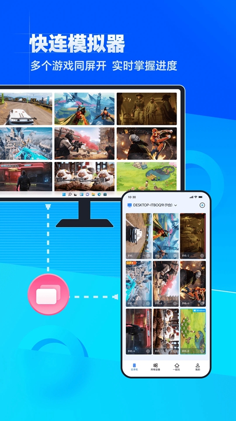޽Ȥ2.0ڲv1.3.33.5 ׿