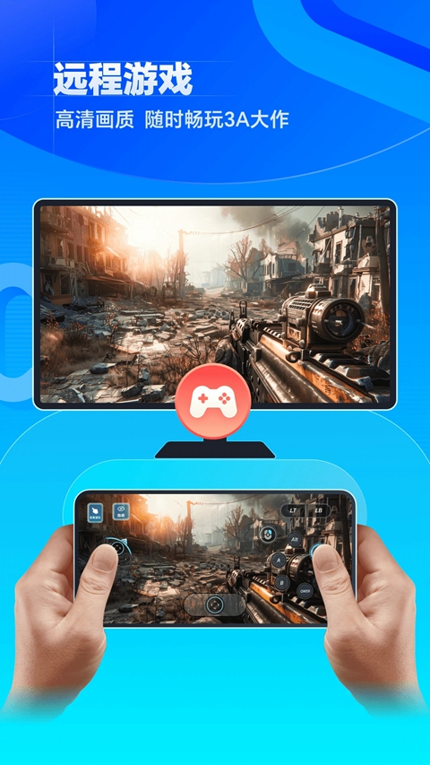 ޽Ȥ2.0ڲv1.3.33.5 ׿