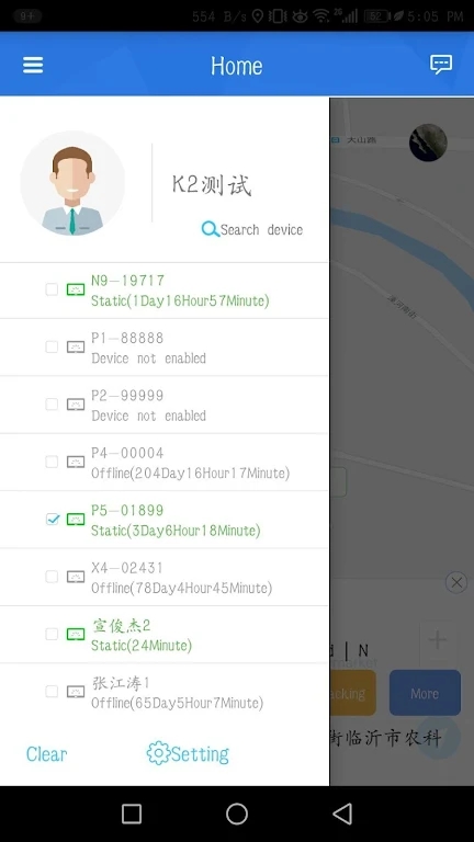 ŷλֻ(OCTrack)v2.0.8 °