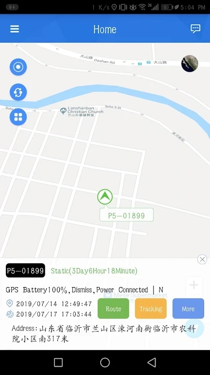 ŷλֻ(OCTrack)v2.0.8 °