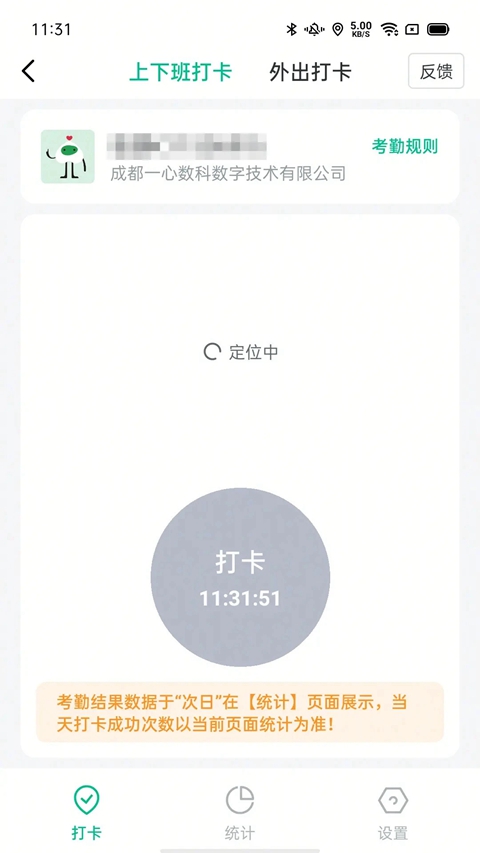 һְ׿Ѱװv2.22.0 °