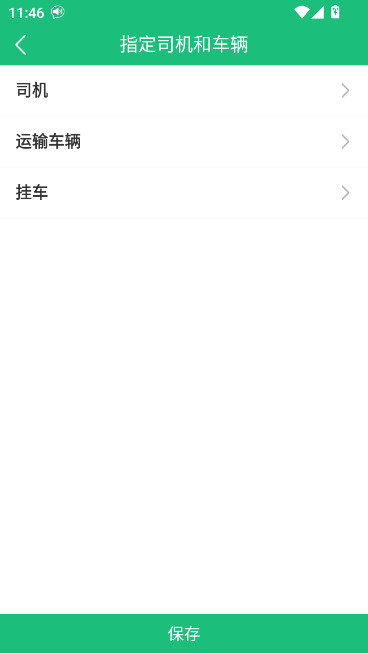 иappذװ°2026v4.1.8.1 ֻ