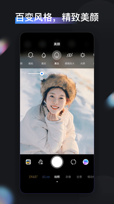 zycamiƹٷv1.5.20 ׿