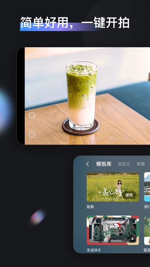 zycamiƹٷv1.5.20 ׿