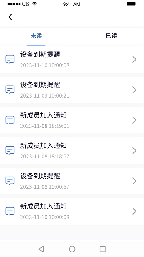 ƶֿ羳̹ƽ̨v1.6.5.9 ׿