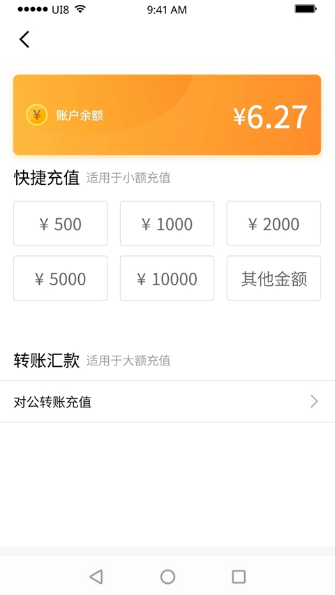 ƶֿ羳̹ƽ̨v1.6.5.9 ׿