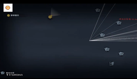 小熊猫辅助器50.2版本最新版本下载包截图