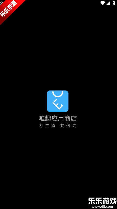 EtralabӦ̵°v0.18.0 ֻ