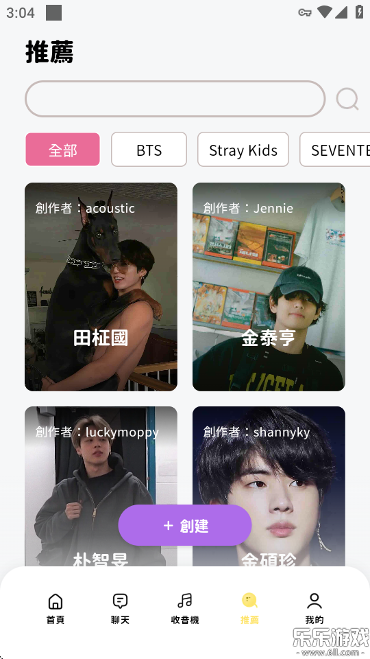 BIMOBIMOٷv2.38.5 °汾