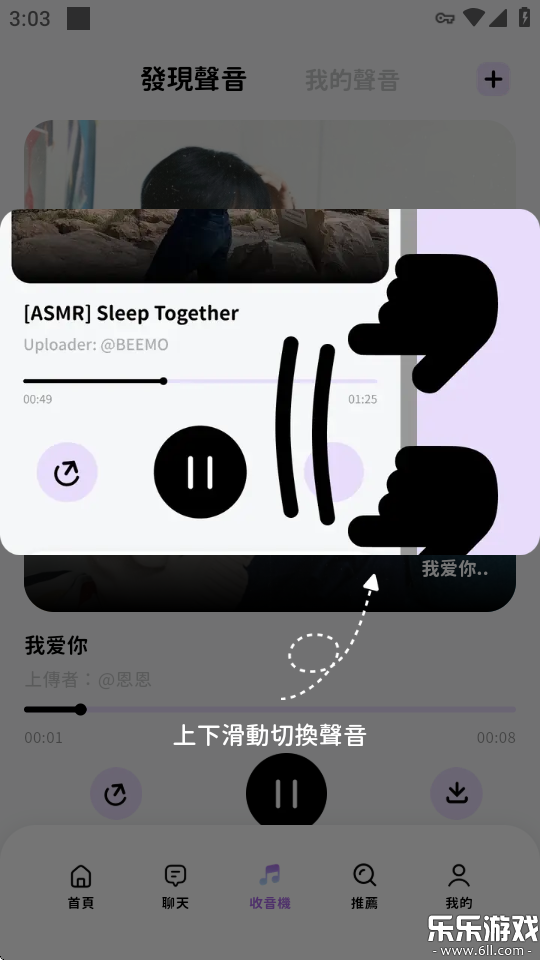 BIMOBIMOٷv2.38.5 °汾