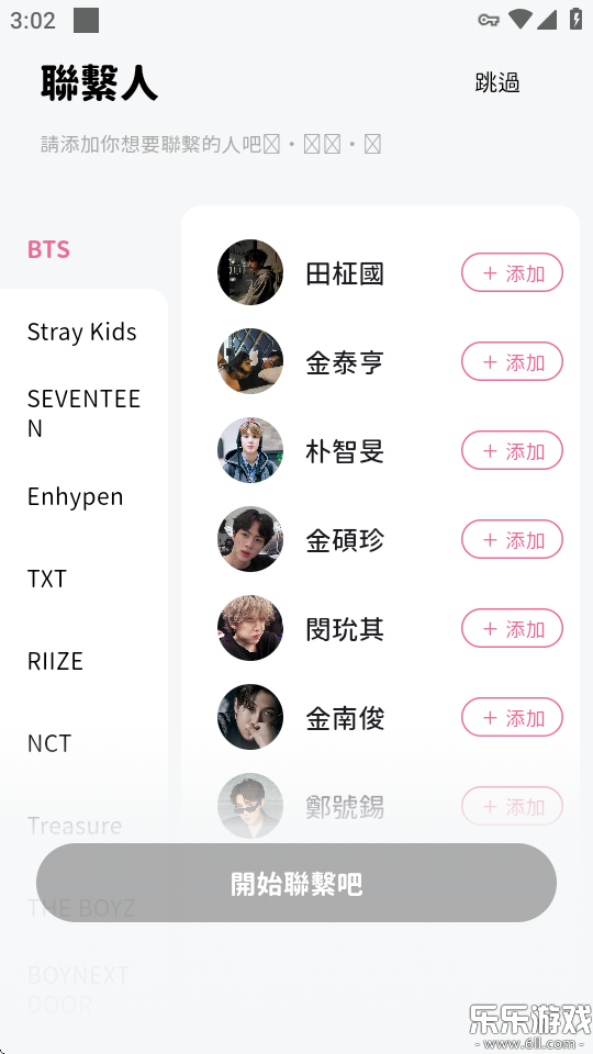 BIMOBIMOٷv2.38.5 °汾