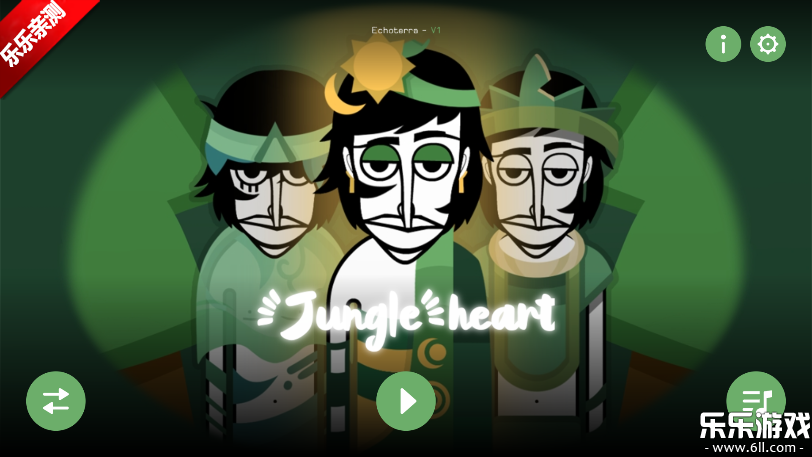 Echoterraģֻv0.5.7 °汾