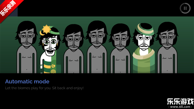 Echoterraģֻv0.5.7 °汾