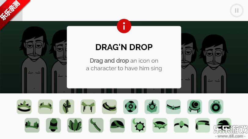 Echoterraģֻv0.5.7 °汾