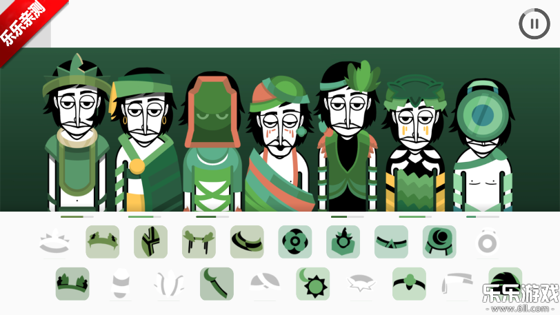 Echoterraģֻv0.5.7 °汾