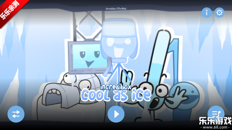 Blueģ鰲׿v0.5.7 °汾