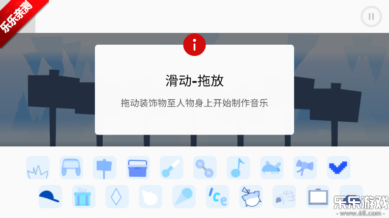 Blueģ鰲׿v0.5.7 °汾