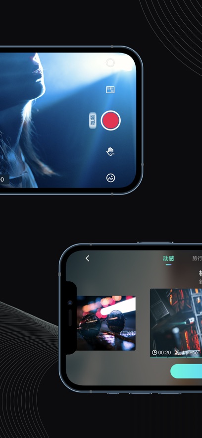 MOZA Genieٷv3.1.9 ׿
