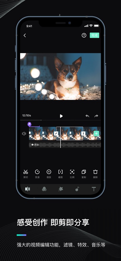 MOZA Genieٷv3.1.9 ׿